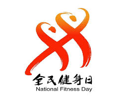 把麻将桌改成乒乓球台
