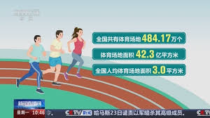 2026世界杯登录 疫情期间室内健身瑜伽